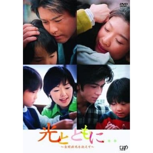 NHK大河ドラマ 龍馬伝 完全版 DVD BOX-4 (FINAL SEASON) wgteh8f Amazon.co.jp: NHK大河ドラマ 龍馬伝 完全版 DVD BOX-4 (FINAL