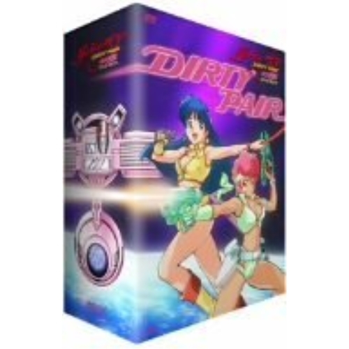 BD/TVアニメ/アリス・ギア・アイギス Expansion Blu-ray BOX