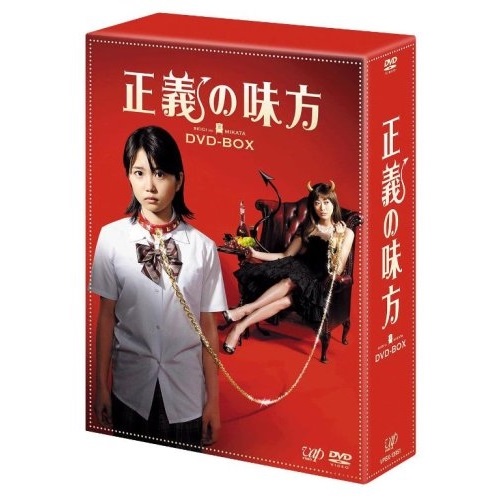 BD/国内TVドラマ/ひだまりが聴こえる Blu-ray BOX(Blu-ray) (本編