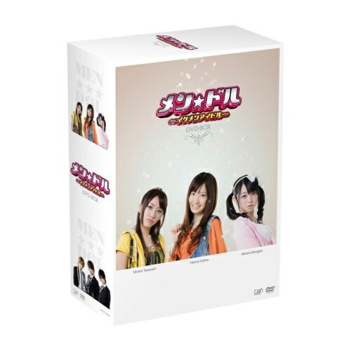 西城秀樹　NHK COLLECTION 〜若さと情熱と感激と〜 DVDボックス HIDEKI NHK Collection 西城秀樹 ～若さと情熱と感激と～・西城