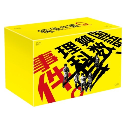 西部警察 PARTIII セレクション 木暮BOX 1 [DVD](未使用 未開封