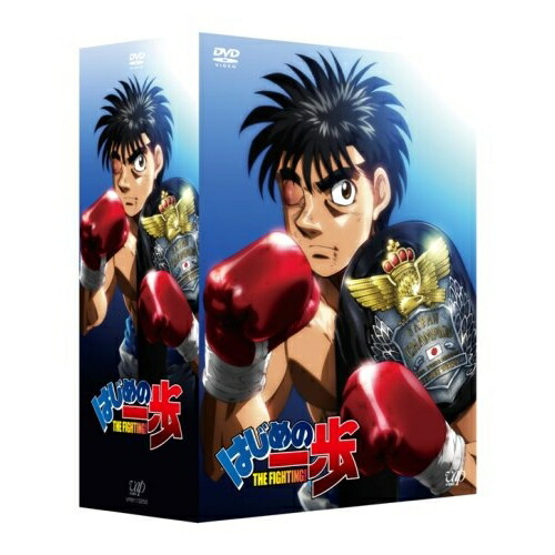DVD/TVアニメ/はじめの一歩 THE FIGHTING! DVD-BOX VOL.1