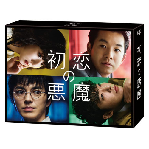 特命係長只野仁 シーズン4 DVD-BOX(5枚組)(中古品)