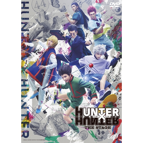 DVD/趣味教養/『HUNTER×HUNTER』THE STAGE (本編ディスク 特典ディスク)