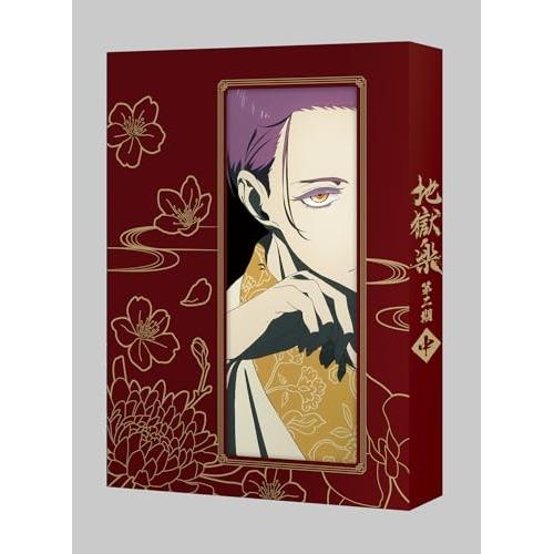 DVD/TVアニメ/地獄楽 第二期 中巻 / VPBY-14286