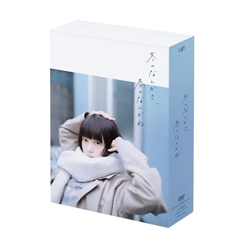 CD/Mrs.GREEN APPLE/10(10 & ”Harmony” COMPLETE BOX) (CD+2Blu-ray