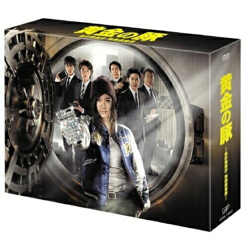 DVD/国内TVドラマ/ゴリラ・警視庁捜査第8班 コンプリートDVD-BOX