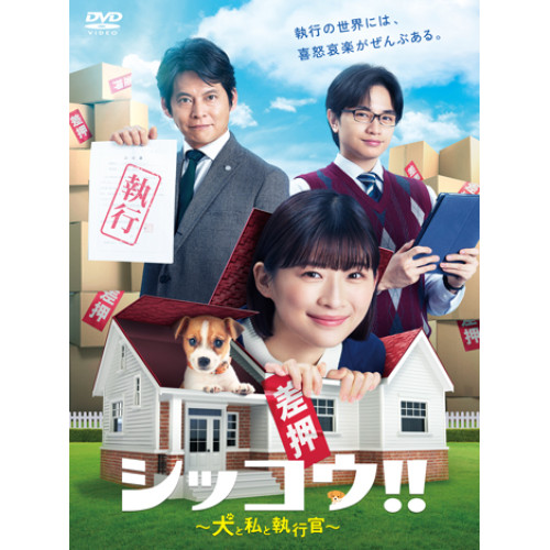 全巻セット【中古】DVD▼ゴールデンカムイ(18枚セット)1～18 レンタル落ち ゴールデンカムイ 全18枚 1〜18 中古DVD 全巻セット レンタル落ち
