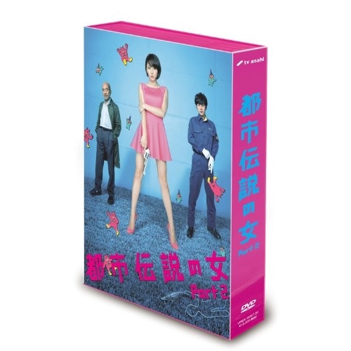 島倉千代子 / 歌手生活60周年記念 島倉千代子全集 こころ