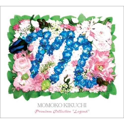 DVD/菊池桃子/菊池桃子 プレミアム・コレクション LEGEND (DVD3枚+CD3枚) (生産限定盤) / VPBQ-19006