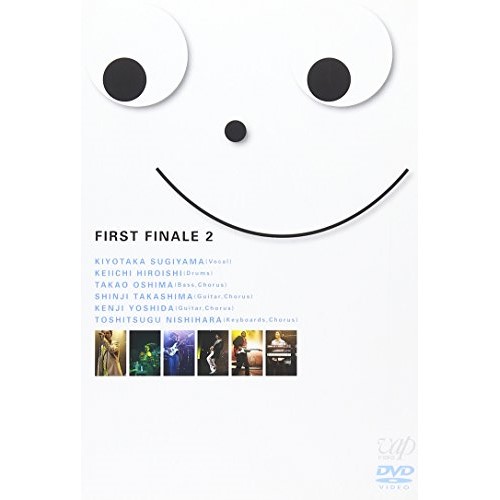 DVD/杉山清貴/FIRST FINALE 2 / VPBQ-19020