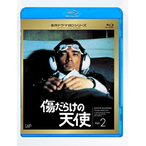 5discs DVD Movie 女はそれを許さない Dvd-box TCED2568PROMO TBS プロモ /00550 中古】5xDVD Movie 女はそれを許さない Dvd-box TCED2568PROMO