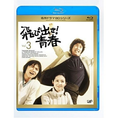 咲-Saki-阿知賀編 DVD-BOX ＆　ドラマ「咲-Saki-」 セット ドラマ「咲-Saki-阿知賀編」豪華版Blu-ray-BOX