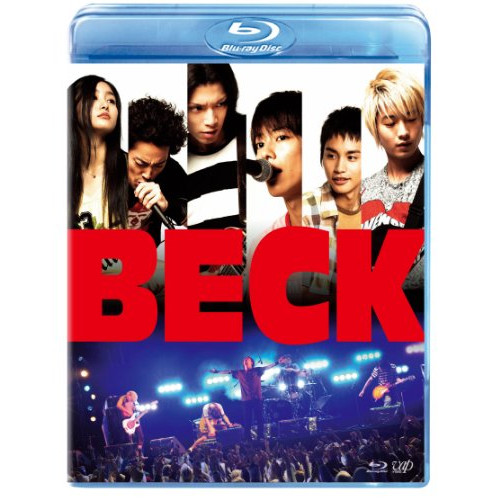 BD/邦画/BECK(Blu-ray) (本編Blu-ray+特典DVD)の通販は