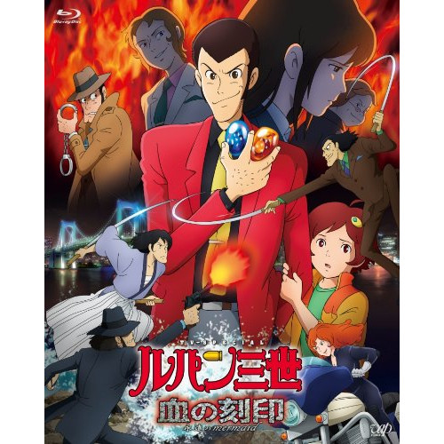 DVD ブルーレイ ルパン三世 TVスペシャル、劇場版、OVA 計33巻 DVD