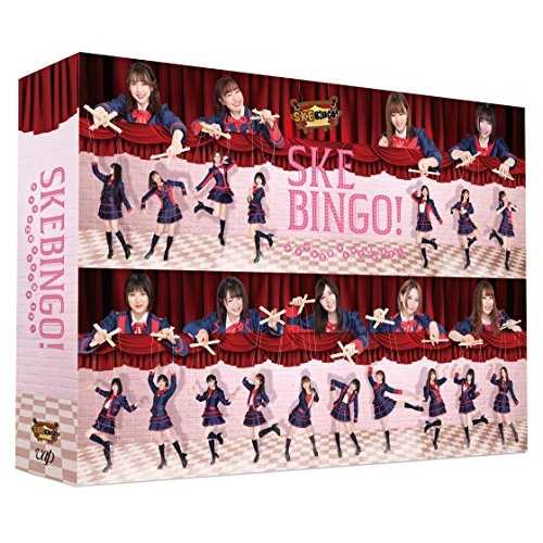 BD / 趣味教養 / SKEBINGO! ガチでお芝居やらせて頂きます! Blu-ray BOX(Blu-ray) (本編ディスク1枚+特典ディスク3枚)