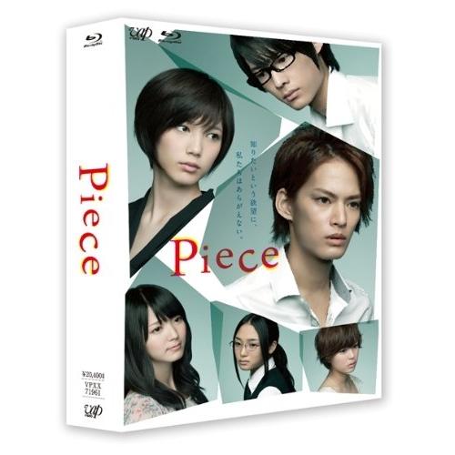 おおきく振りかぶって DVD-BOX (全25話+1話収録)北米版(日本語