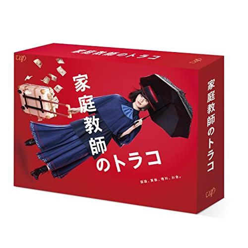 未使用品」富豪刑事デラックス DVD-BOX(中古品) 【公式通販】