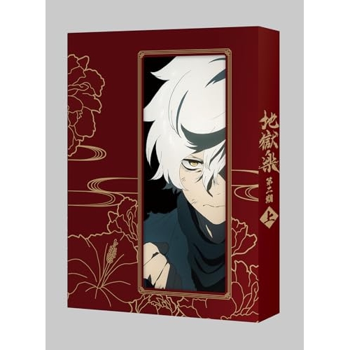 ▼Blu-ray/TVアニメ/地獄楽 第二期 上巻(Blu-ray) / VPXY-72158