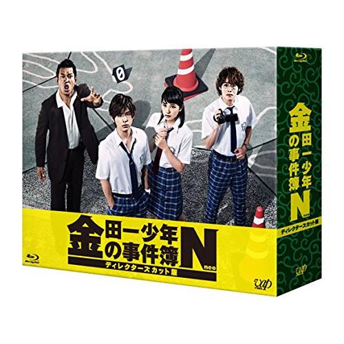 連続テレビ小説 おかえりモネ 完全版 DVD BOX3 【公式通販】