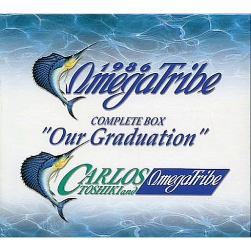 CD/1986オメガトライブ/カルロス・トシキ&オメガトライブ/1986 OMEGA TRIBE CARLOS TOSHIKI&OMEGA TRIBE COMPLET BOX ”Our Graduation” (CD11枚+DVD2枚組) / VPCC-80601