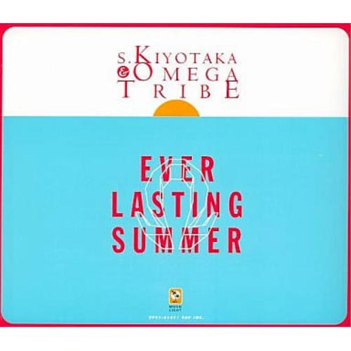 杉山清貴 photo book a heart of the sea DVD付き Amazon.co.jp