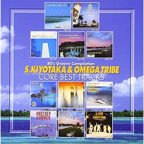 週末お値引き 杉山清貴&オメガトライブ CD2枚DVD2枚 CD/杉山清貴&オメガトライブ/杉山清貴&オメガトライブ コア