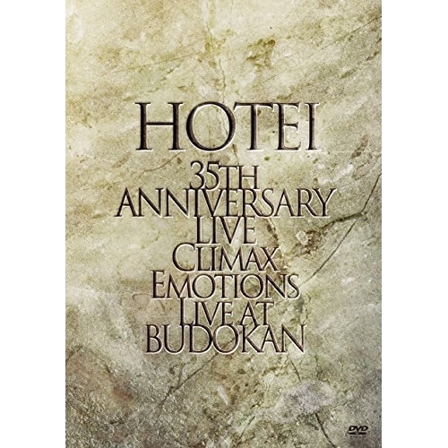 DVD/布袋寅泰/Climax Emotions 〜Live at 武道館〜 (通常版) / TYBT-10047