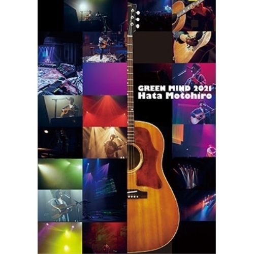 BD/秦基博/GREEN MIND 2021(Blu-ray)の通販は