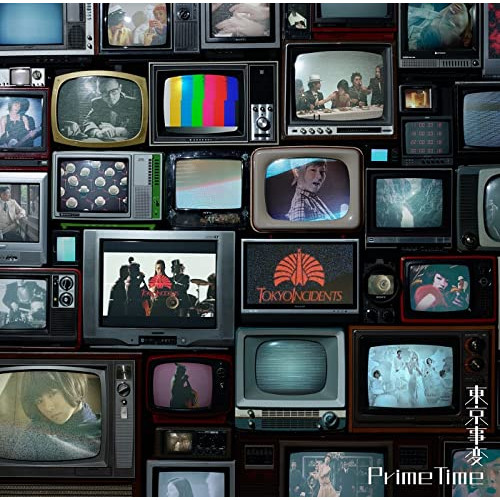 DVD/東京事変/Prime Time / UPBH-20283