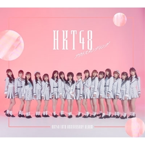 ジミ・ヘンドリックス☆ザ・レイト・スタジオ・セッションズ 1969