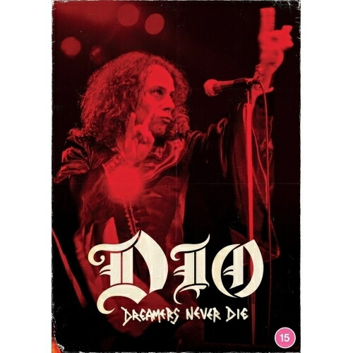 DVD//ドリーマーズ・ネヴァー・ダイ (解説付) (通常盤)