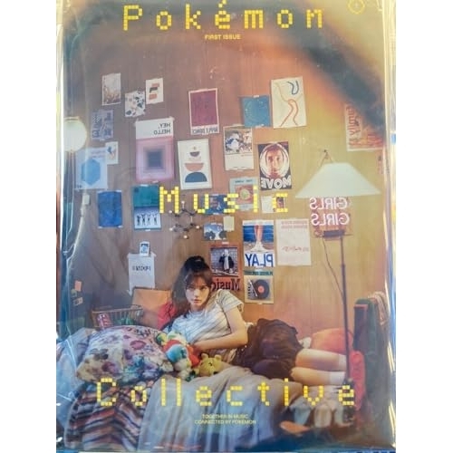 CD/オムニバス/Pokemon Music Collective (CD+Blu-ray) (歌詞付) (初回限定盤) / UICE-9111