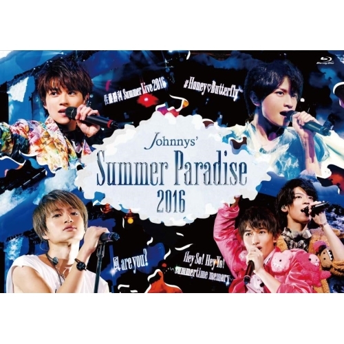 TOUR2011 AGE QUOD AGIS Vol.1 [Europe &amp; Japan](初回生産限定盤) [DVD] oyj0otl Amazon.co.jp: TOUR2011 AGE QUOD AGIS Vol.1 [Europe & Japan
