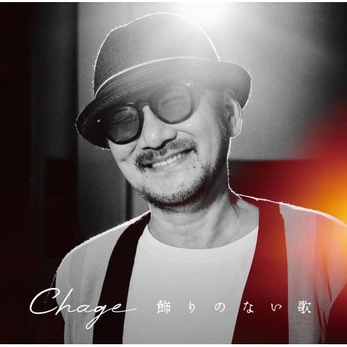 CD/Chage/飾りのない歌 (CD+Blu-ray)