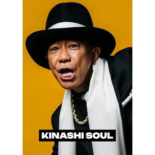 CD/木梨憲武/木梨ソウル (初回限定盤)の通販は 7,590円