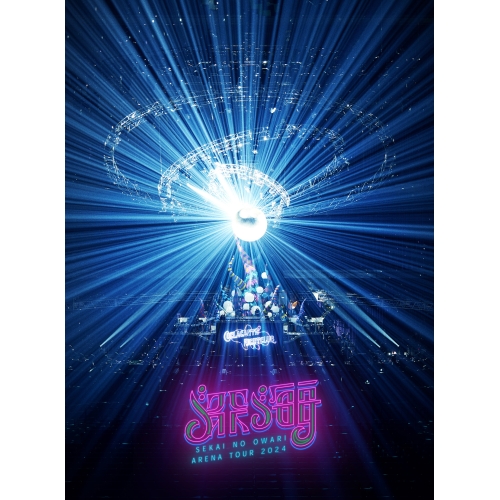 BD/SEKAI NO OWARI/深海(Blu-ray) (三方背ケース/通常盤スペシャル・フォトブック) (通常盤)の通販は