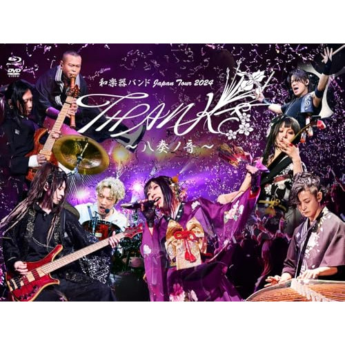 ツァイ・ミンリャン初期三部作+引退作「郊遊 ピクニック」ブルーレイ