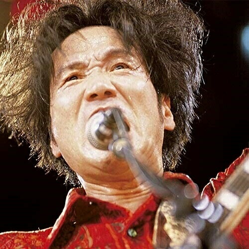 ★ CD / 遠藤賢司 / 遠藤賢司実況録音大全 第七巻 2001〜2005 (9CD+DVD) (限定盤)の通販は 10,623円