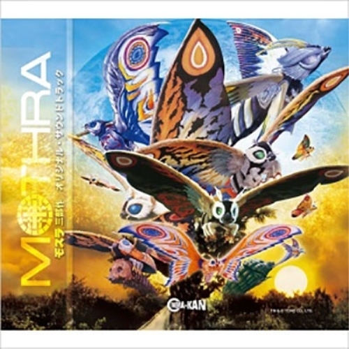 CD/西村由紀江/スペシャルCD-BOX II 1992〜1999 (初回限定盤)