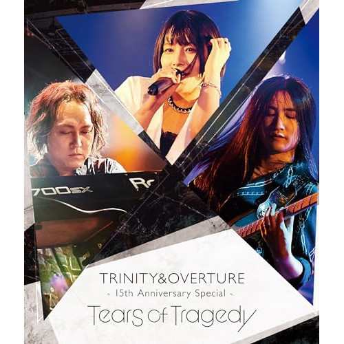 【取寄商品】BD/TEARS OF TRAGEDY/TRINITY&OVERTURE 15th Anniversary Special(Blu-ray)