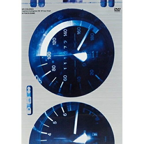 DVD/Mr.Children/regress or progress'96-'97 tour final in TOKYO DOMの通販は 4,829円