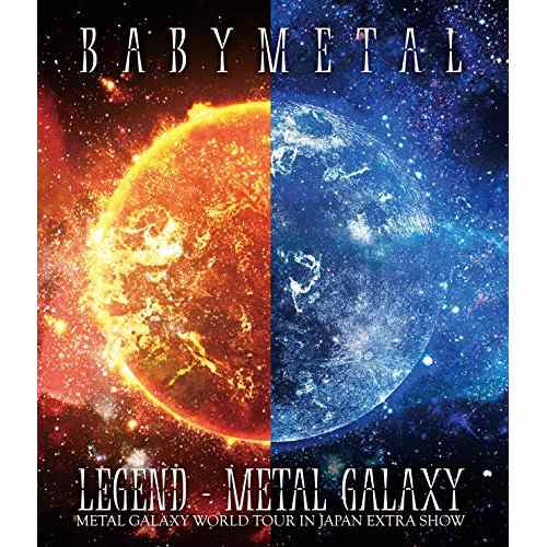 BD/BABYMETAL/LEGEND - METAL GALAXY(METAL GALAXY WORLD TOUR IN ...