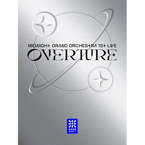 Blu-ray/Midnight Grand Orchestra/Midnight Grand Orchestra 1st LIVE 『Overture』(Blu-ray) / TFXQ-78234