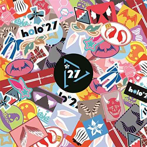 CD/holo*27/holo*27 Vol.1 Special Edition (完全生産限定盤)の通販は