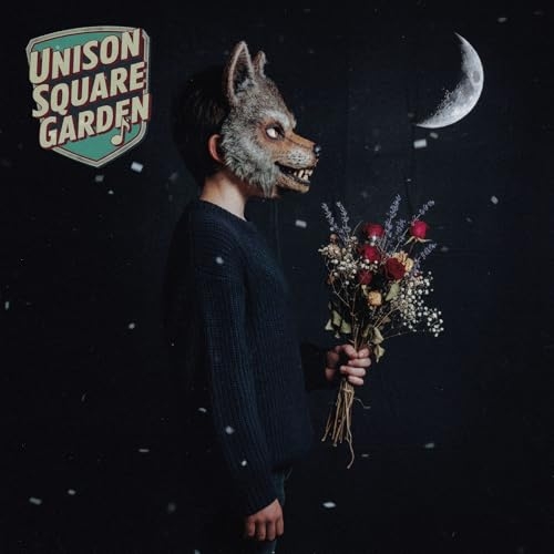 CD/UNISON SQUARE GARDEN/うるわし/アザレアの風 (CD+Blu-ray) (初回生産限定盤) / TFCC-89801