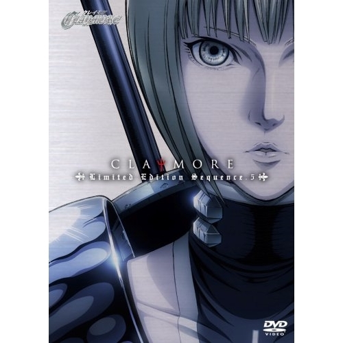 DVD/TVアニメ/CLAYMORE Limited Edition Sequence.5 (初回限定生産版) / AVBA-26312