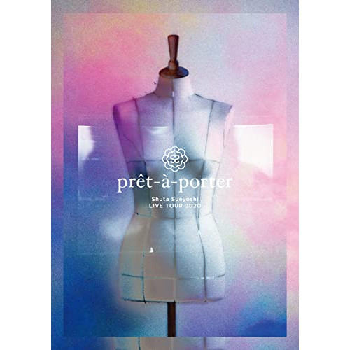 DVD/Shuta Sueyoshi/Shuta Sueyoshi LIVE TOUR 2020 - pret-a-porter - (DVD(スマプラ対応))