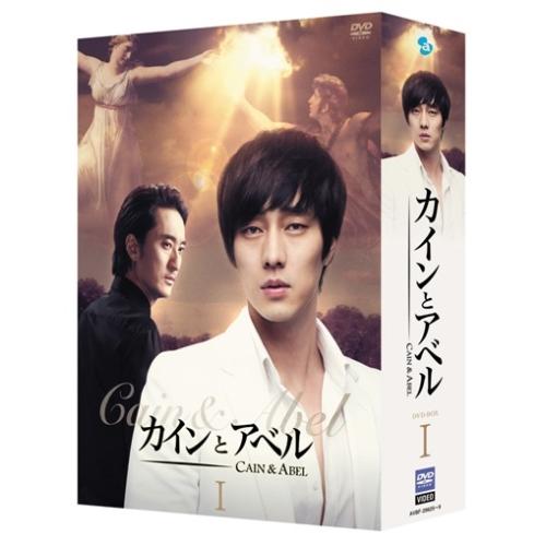 DVD/海外TVドラマ/カインとアベル DVD-BOX Iの通販は