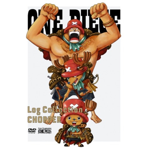 DVD/キッズ/ONE PIECE Log Collection CHOPPER